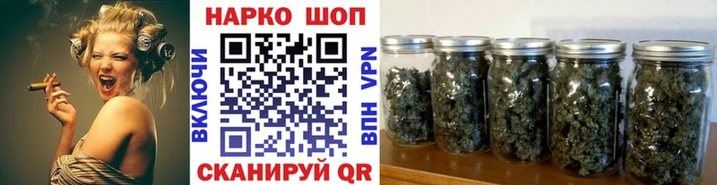 Купить Строитель КОКАИН А ПВП МЕФ ГАШИШ МАРИХУАНА