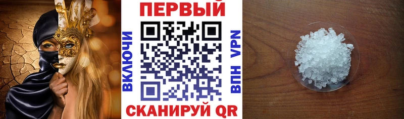 закладки KRAKEN как зайти Amphetamine Розовый Строитель