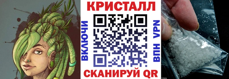 АМФЕТАМИН Premium Строитель