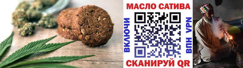Canna-Cookies марихуана  купить  сайты  Строитель 
