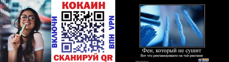 COCAIN Колумбийский купить закладку Строитель