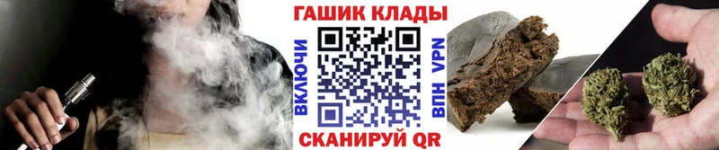 сколько стоит Строитель ГАШИШ 40% ТГК