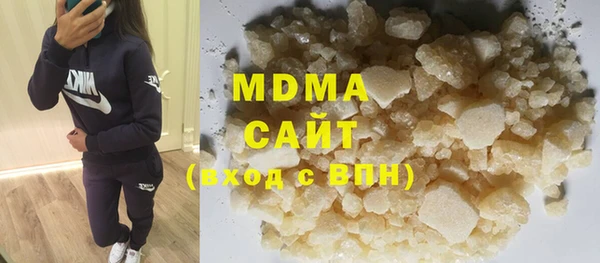 mix Баксан