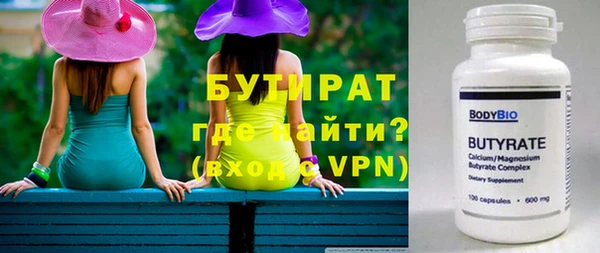 mix Баксан