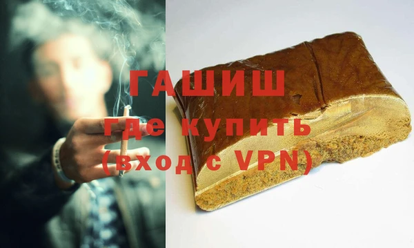 СК Балахна