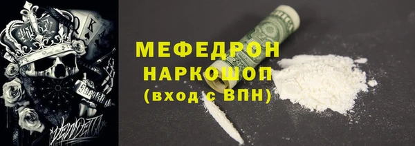 mix Баксан