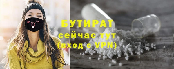 mix Баксан