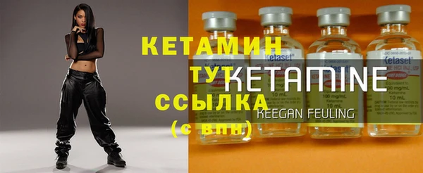 mix Баксан