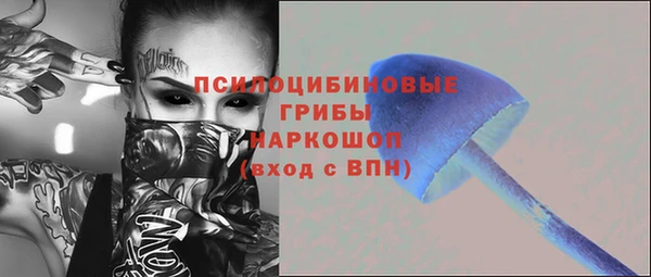 mix Баксан
