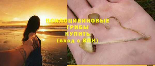 mix Баксан
