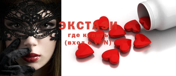 mix Баксан