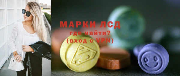 mix Баксан