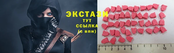 СК Балахна
