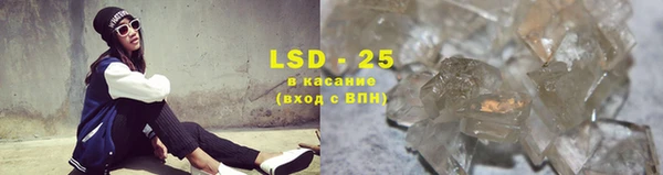 кокаин Балабаново