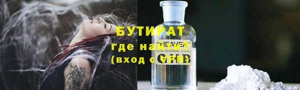 mix Баксан