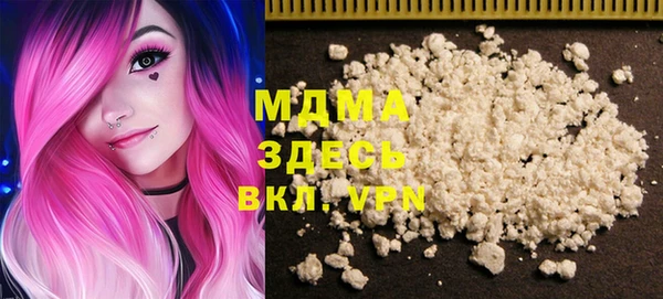 mix Баксан