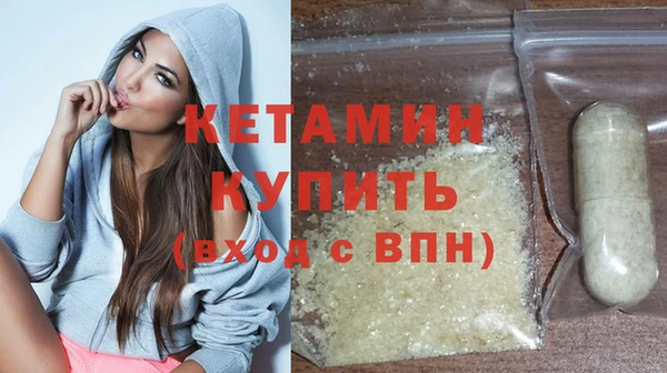 кокаин Балабаново