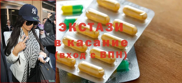 mix Баксан