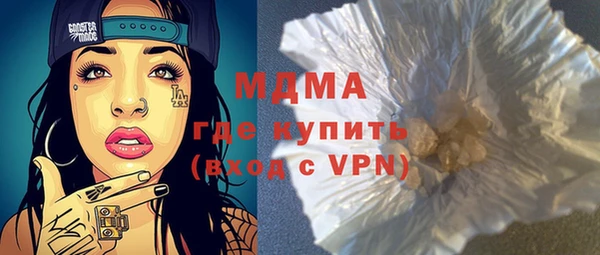 mix Баксан