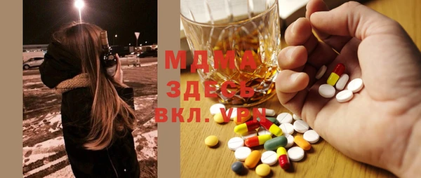 кокаин Балабаново