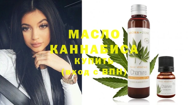 кокаин Балабаново