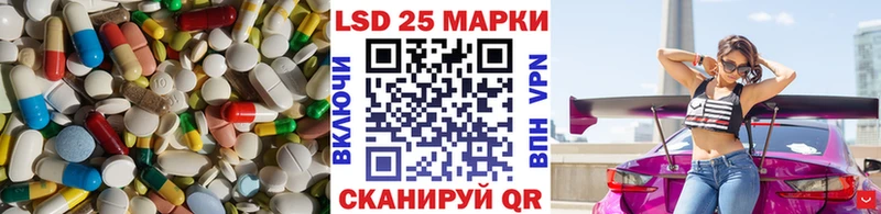 купить закладку  Строитель  Лсд 25 экстази кислота 