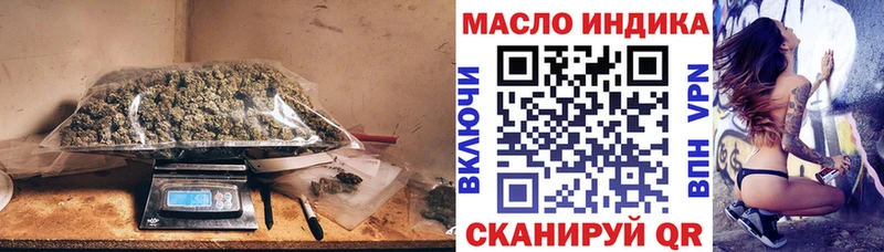 Дистиллят ТГК жижа Строитель
