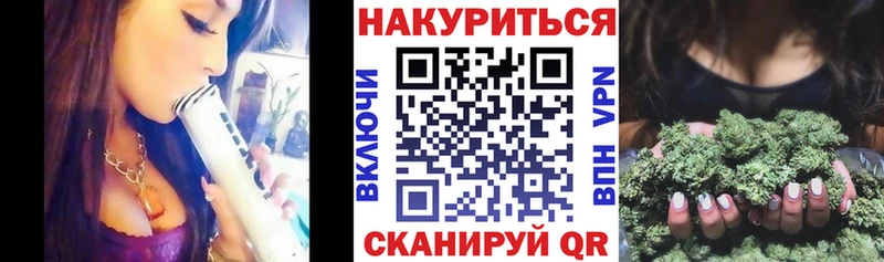Канабис тримм  Строитель 